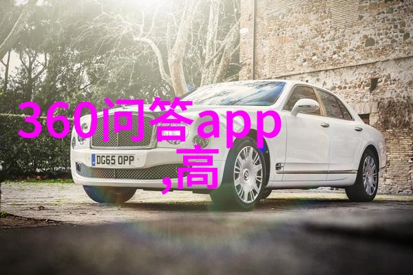 人物图片卡通-笑声与笔触探索卡通人物画像的艺术魅力