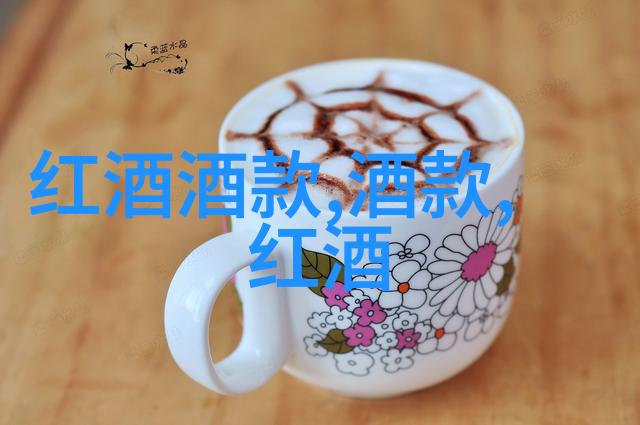 品味茶香享受生活探秘喝茶的多重益处