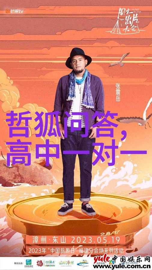 成都周边自驾一日游探秘锦里古镇与青城山的美妙篇章