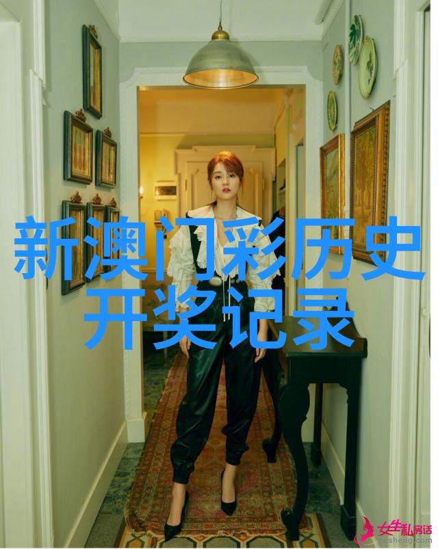 探索波尔多产区魅力葡萄种植酒类品质与世界级地理优势
