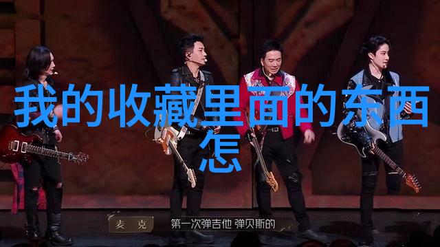 葡萄酒顶级产区我在法国的 Bordeaux 和 Burgundy 探寻味蕾上的极致体验