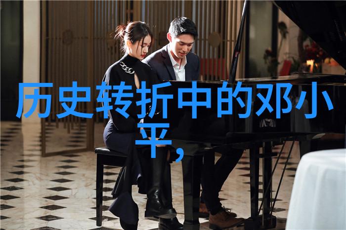 解析7k7k小游戏恐怖庄园中的符号与隐喻一种文化心理学的探讨