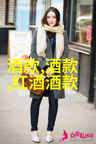中世纪庄园分布密度人物探索巴达奇酒庄