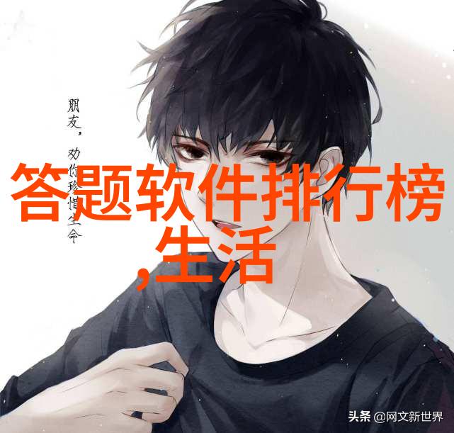 人民币收藏资讯 - 揭秘稀缺面值人民币收藏市场上的珍品