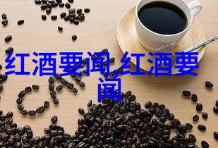 名人传记精彩一生传奇经历