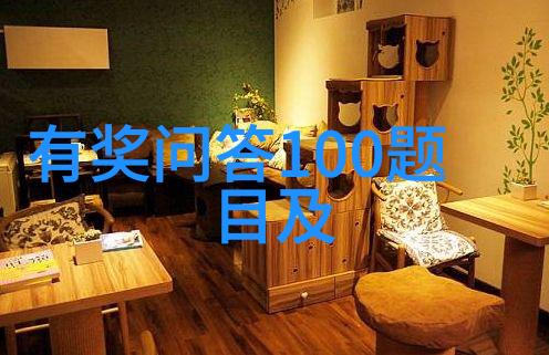 百度搜索技巧高效提问方法百度搜索优化提问策略分享