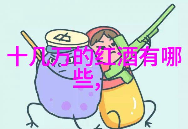 传统手工业在中世纪庄园系统下的地位和作用是什么