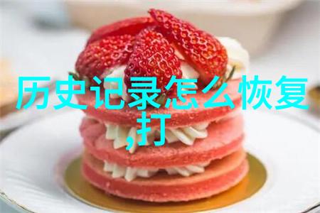 探索人类存在的哲学深度从本质到终极意义的诠释
