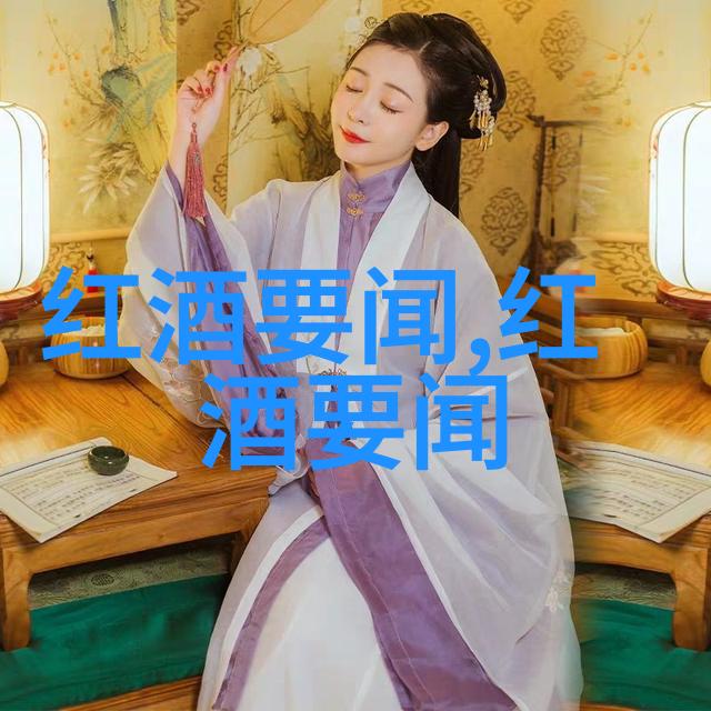 兰州庄园乳业有限责任公司与博颂酒庄Bodegas Borsao同为世界酒乡的象征