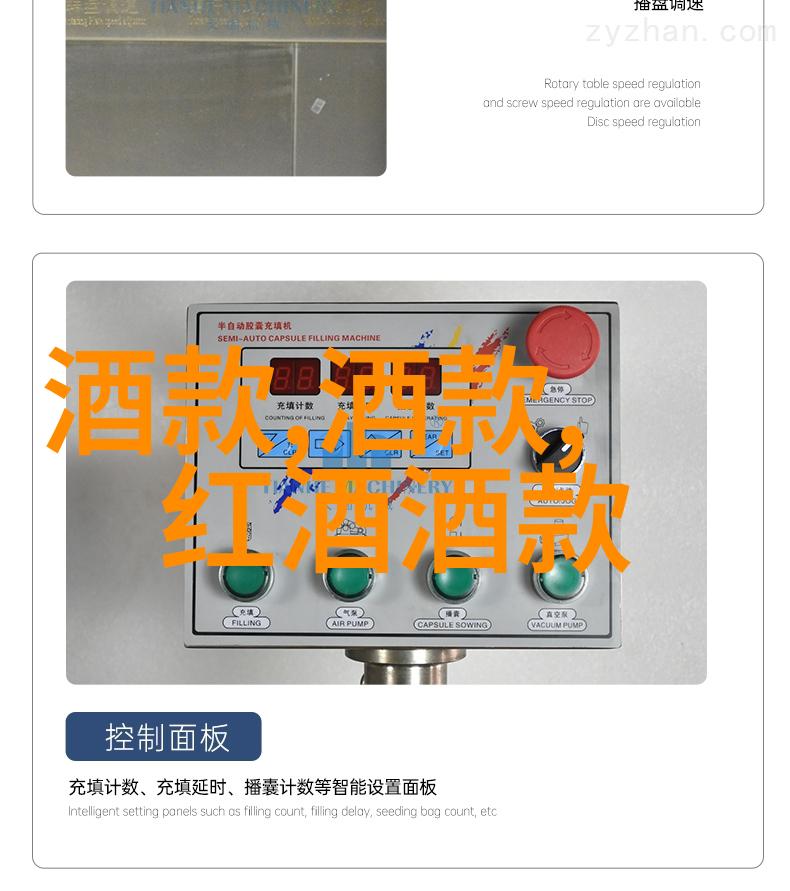 狸花猫与美短的历史文化背景及其影响