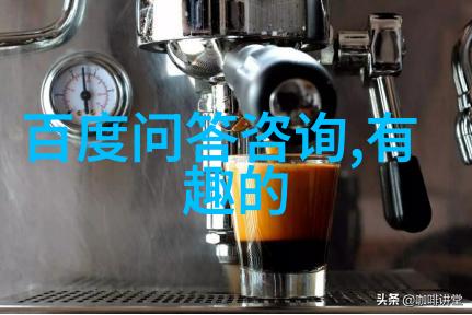 浦东豪邸一场探寻上海最贵庄园的奇遇