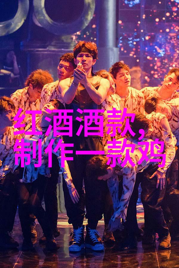 进口葡萄酒之冠吉斯本产区品质如同夜空中最亮的星光