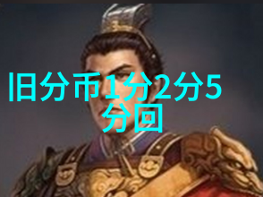 寻宝前行揭秘周边一日游的隐藏秘境