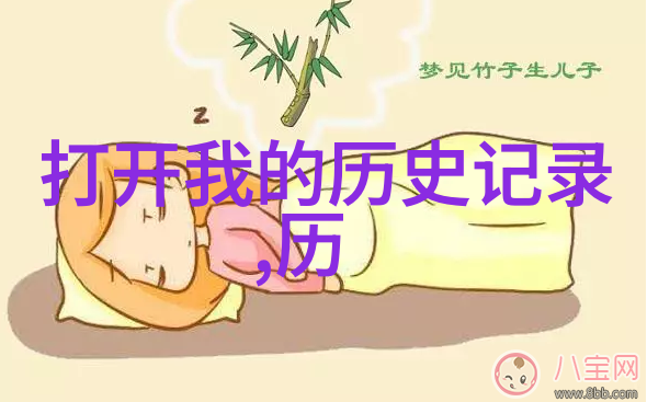 泰坦尼克号沉船之夜Penfolds在迈阿密艺术周隆重庆祝2022年全球葡萄酒收藏盛宴