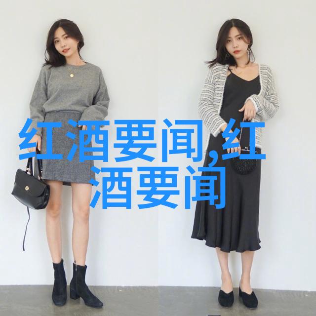波尔多历史故事格拉夫产区的珍贵物品