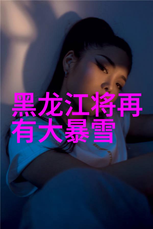 在风景如画的海湖庄园里探索自然之美与人文故事