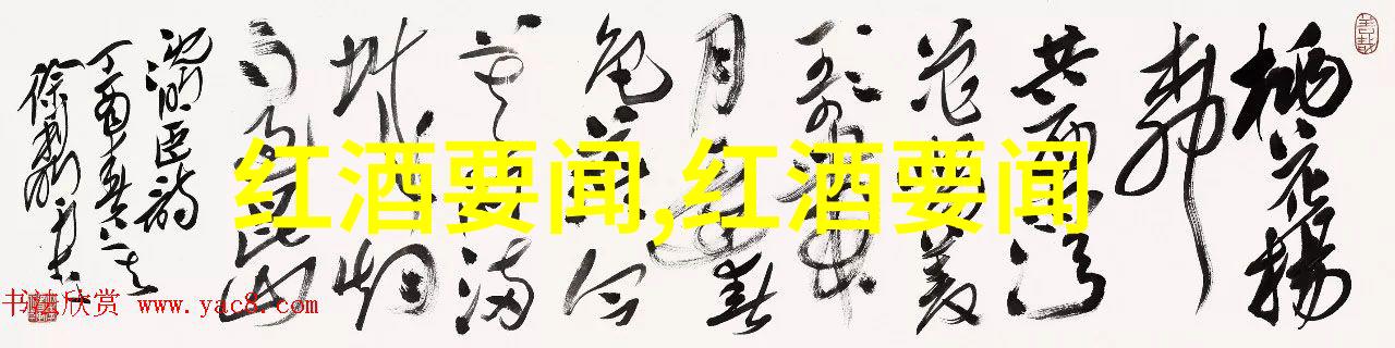 画面之美捕捉生活中的精致瞬间