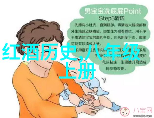 数字货币之父比特币和它背后的故事