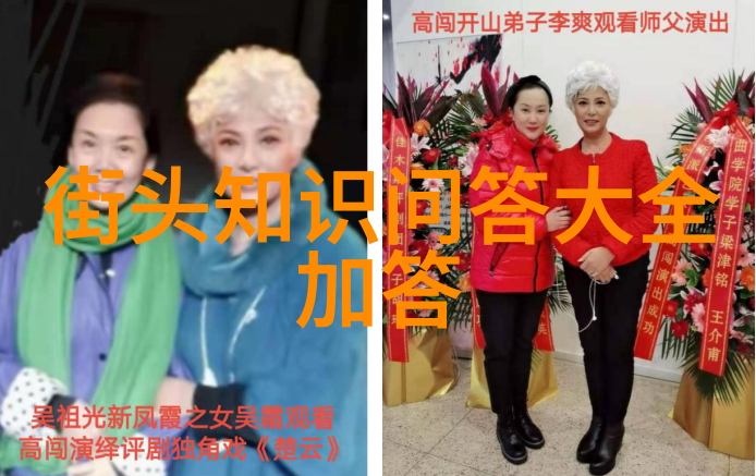 Ras Baixas一个海岸线上的甘冶天堂