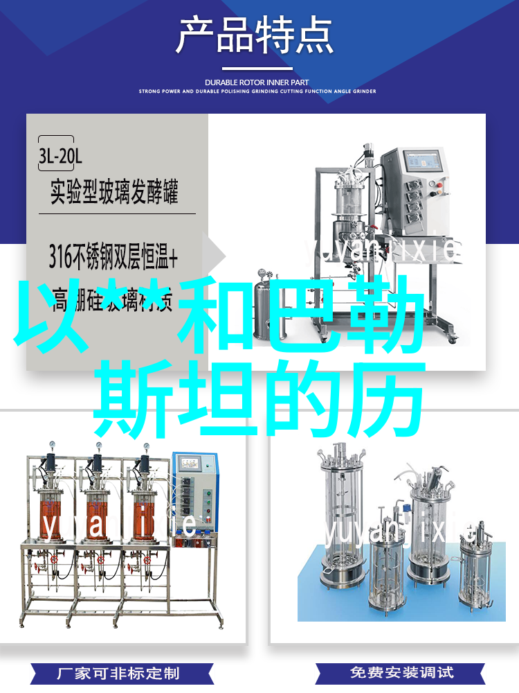 在使用问答平台网站时应注意什么样的信息是不准确或误导性的