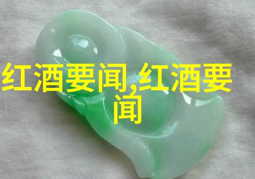 钱币市场的旋转价格之舞