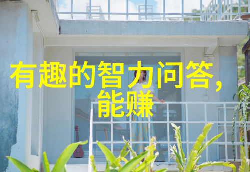 中奢网邀你喜气洋洋过大年品尝尼雅葡萄酒与疯狂的外星人寻找Morgenhof红酒的购买场景中