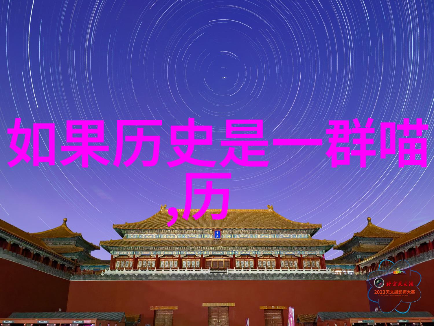 葡萄酒的八大产区从土到酿笑中有深意
