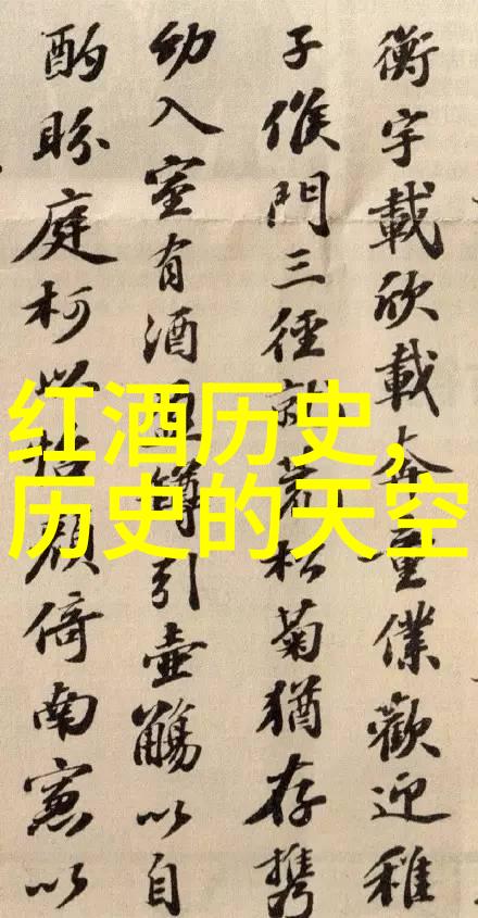 帕克评酒生涯的画面致敬他52年的简单与坚持