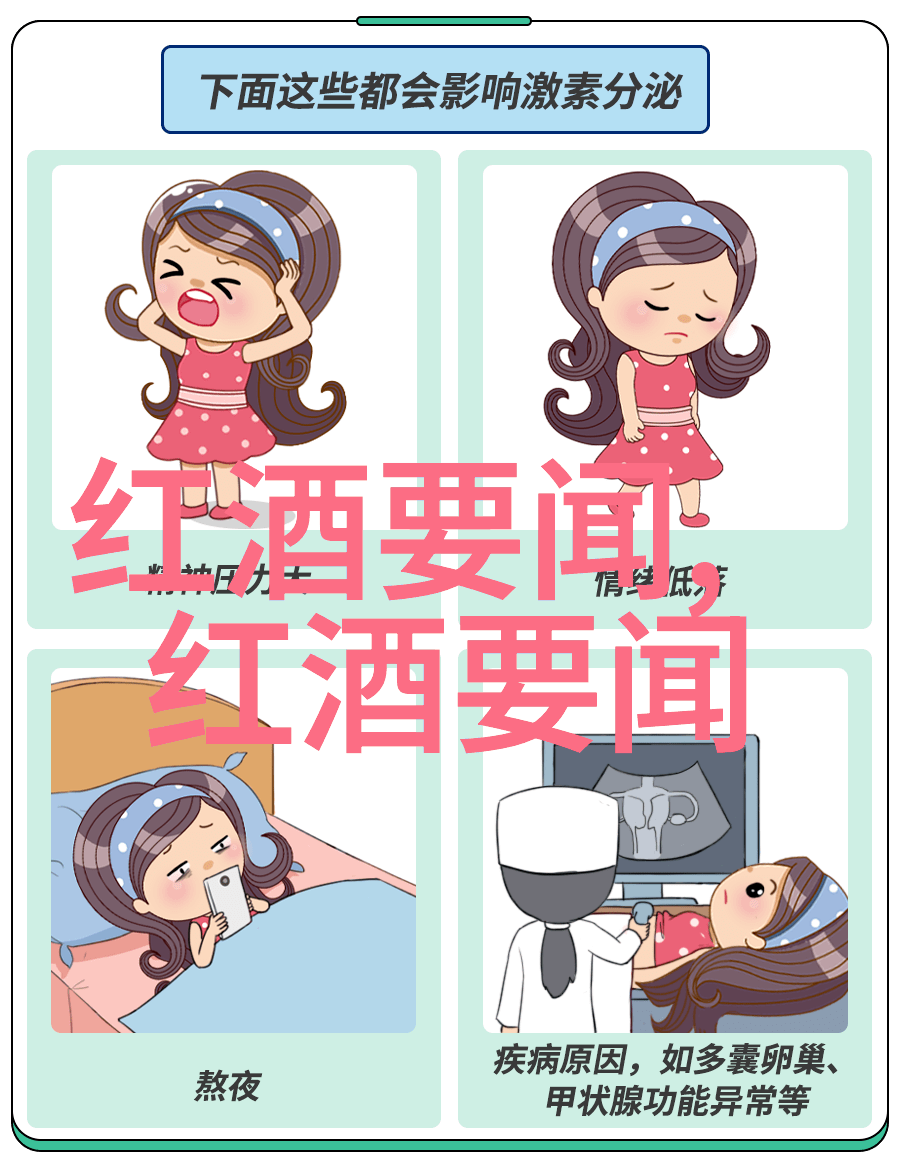 遗忘的大雪暴发病美国南部1869年的冰冻危机回顾