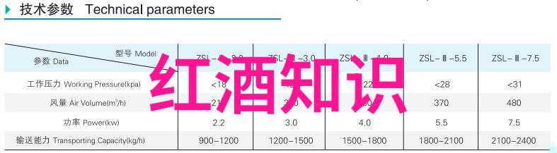 春节旅游好去处排行榜国内-红色春晓探秘中国最火爆的春节旅行目的地