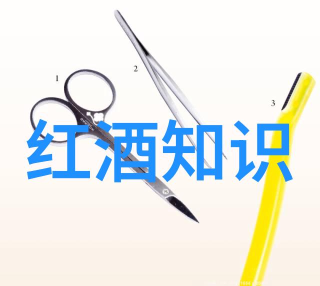 北京庄园城中之林的秘密花园