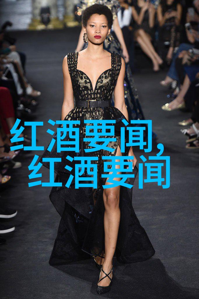 全球葡萄酒产区醉心地揭秘古老的果实之城