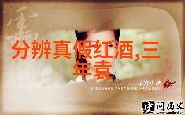 每月定投300元3年后我是如何通过小额连续投资实现财富增长的