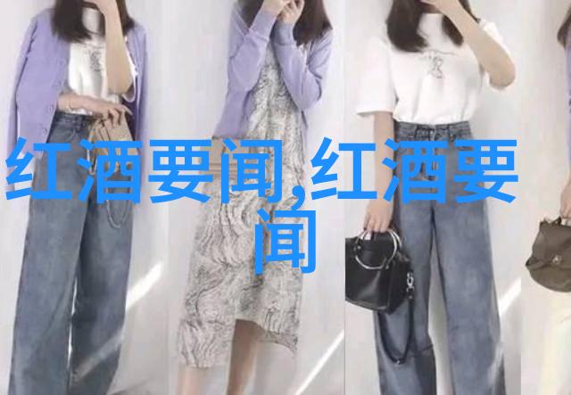 探索中国收藏网下载珍贵资源与艺术品的数字化传承