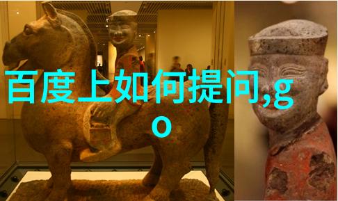 图1: 葡萄园中的金色果实