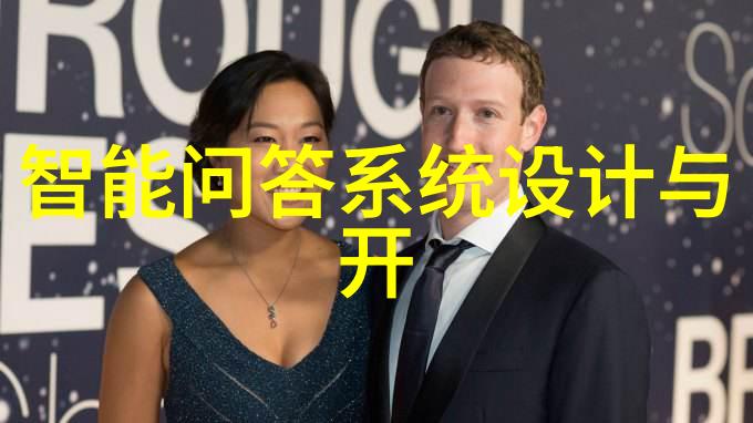 云南红酒庄园布鲁索姆路的秘密醉饮