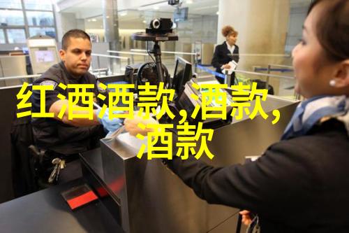 10个简单步骤让你的旧红酒焕发新生