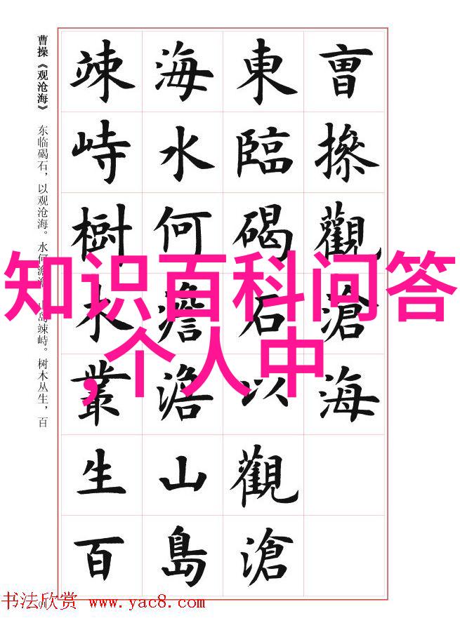 庄园里的血腥秘密揭开阴影的旅程