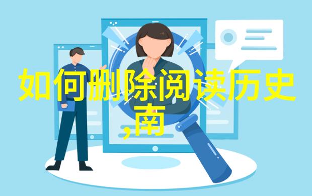 栾大伟也买酒暂不进军B2B未来优化库存结构10岁12岁画帅气男生物品场景