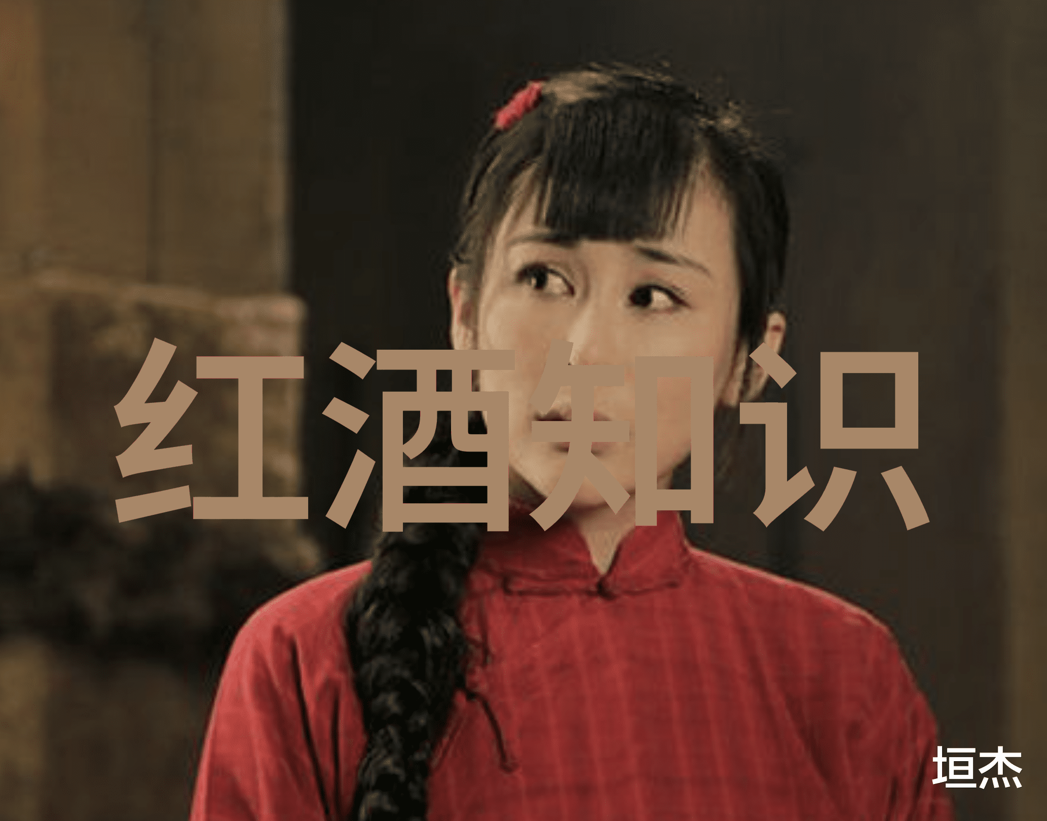 数字时代的传统艺术探索现代技术在创建好的卡通人物图像中的应用