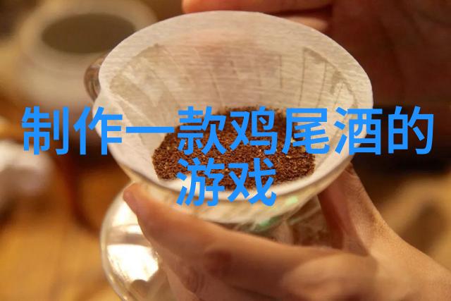朋友误将我变成喷泉的解决之道