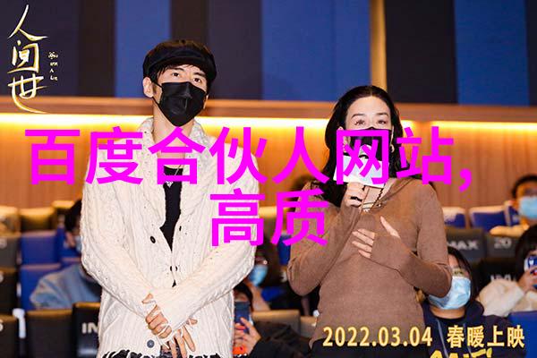 宝藏寻踪如何在新的一天找到隐藏的答题答案