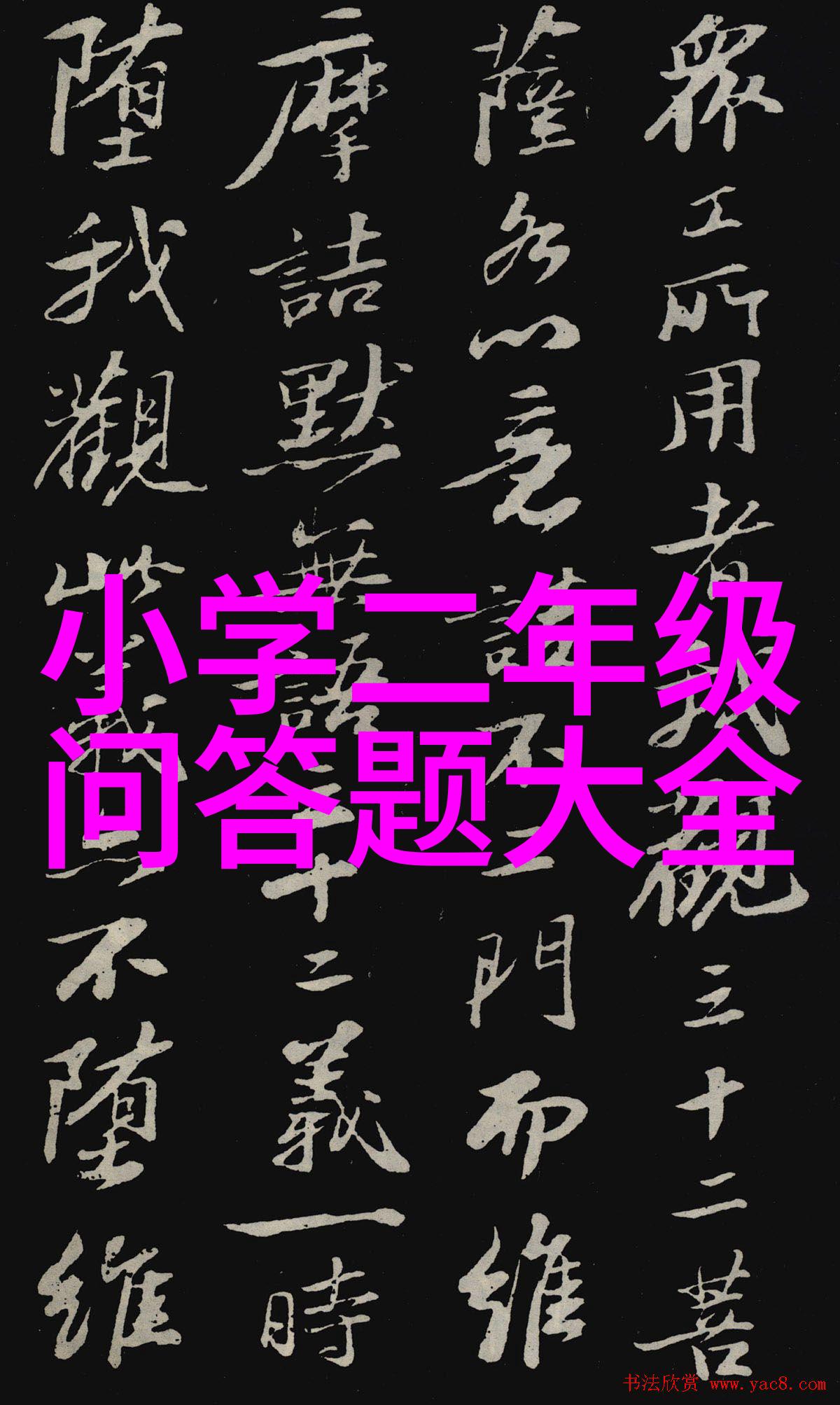 麻麻装睡让你滑进去温馨家居生活中的小秘密