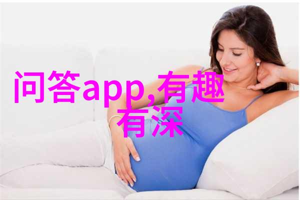 数字艺术家7788收藏app的奇妙世界