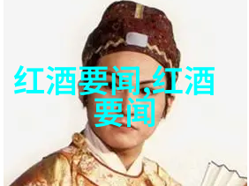 墨海沉浮中国收藏艺术网的未名流变