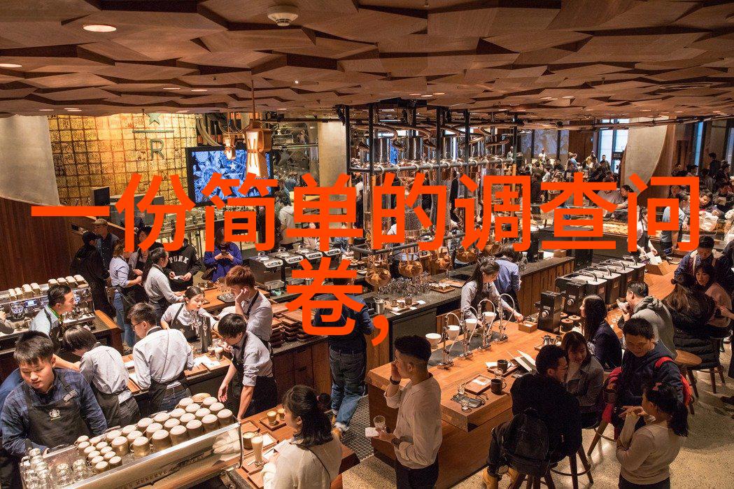 探秘奥地利葡萄酒绿维特利纳历史的醇香与青春的风采