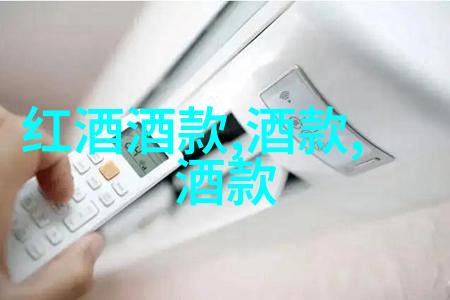 闽南乌龙茶生产新技术