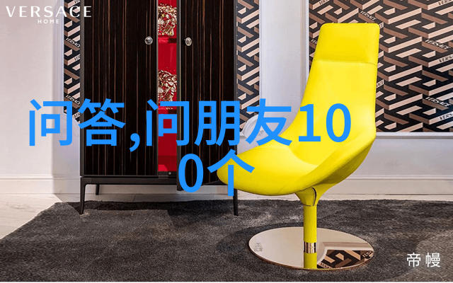 立体死人阴森艺术中的生与死交融