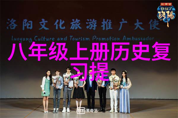 淑妃晓桥琉水的传说与魅力