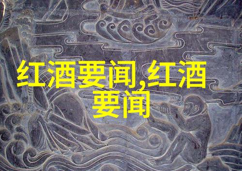 秘密的龙脉揭开明朝历史的神秘面纱